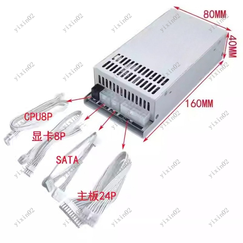 Atx Power Supply 1U Flex 500W - 1U Flex ATX Fully Modular Power