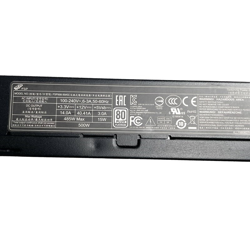 FSP500-30AS 500W Platinum 1U F - Atx Power Supply 1U Flex 500W review and price