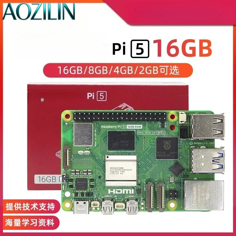 Development Board Mainboard Ki - Raspberry Pi 5 8Gb review and price