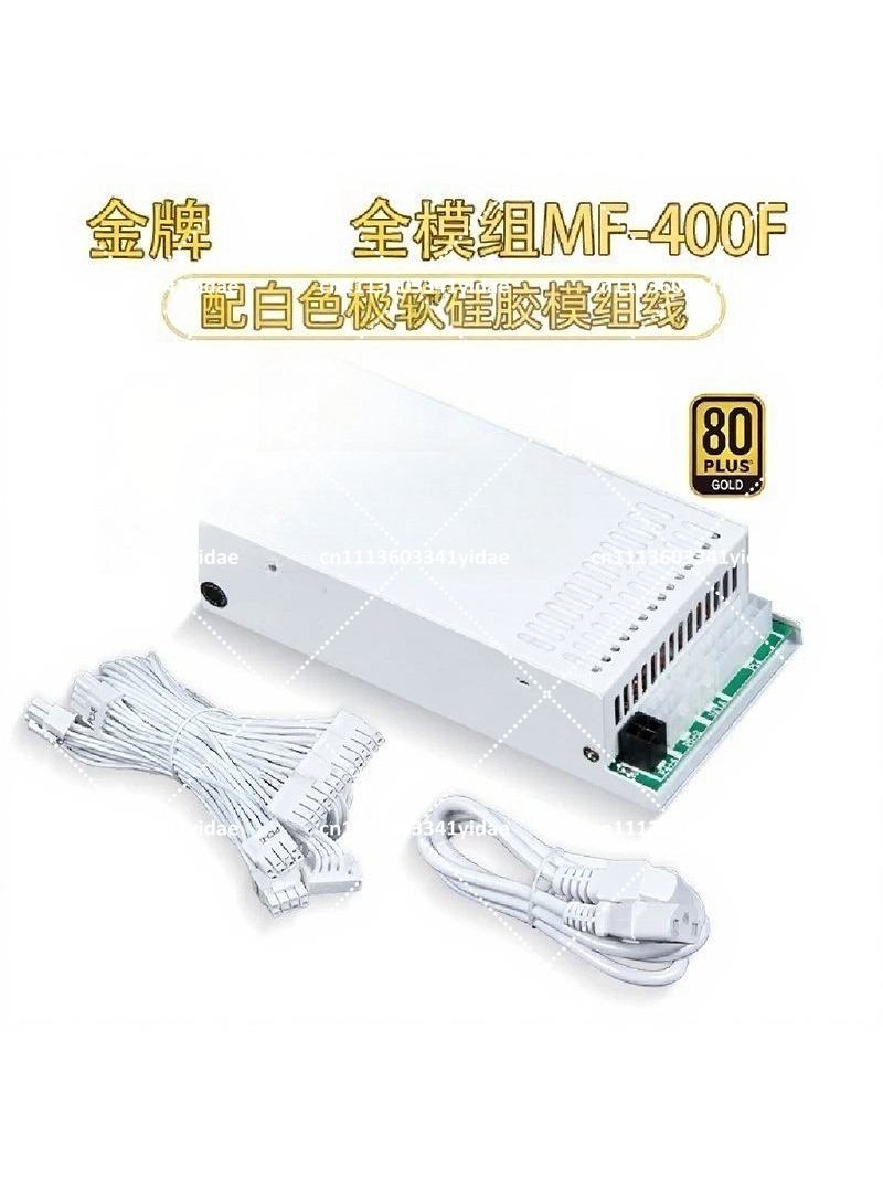 Flex ATX 1U Modular Power Supp - Atx Power Supply 1U Flex 500W review and price