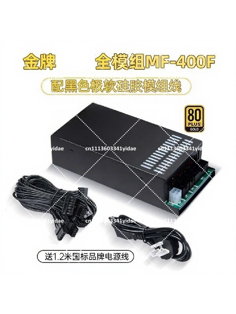 Flex ATX 1U Modular Power Supp - Atx Power Supply 1U Flex 500W review and price