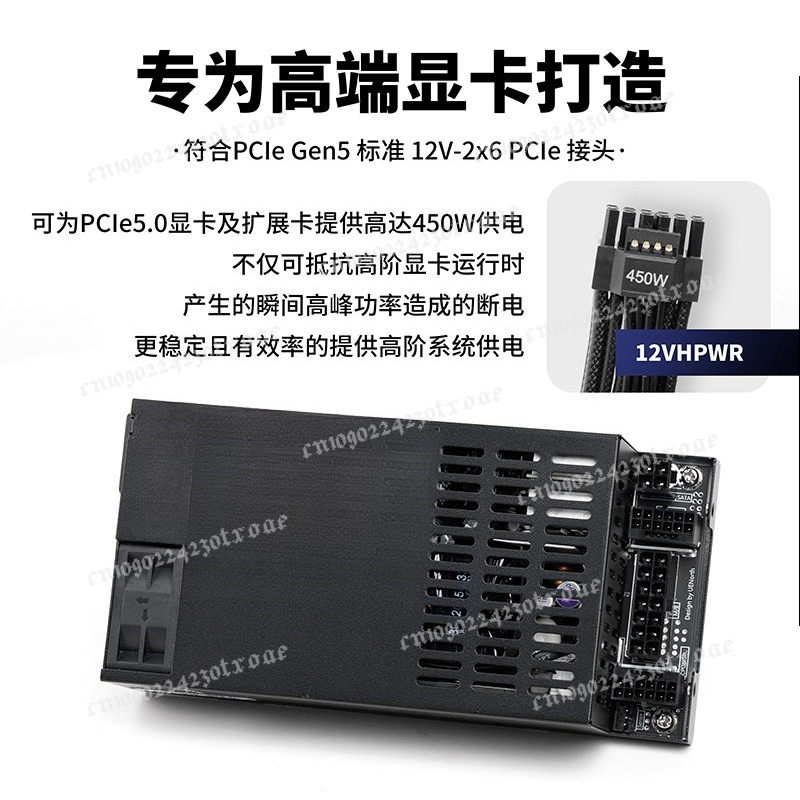 Flex ATX 1U Full Modular 600W/ - Atx Power Supply 1U Flex 500W review and price