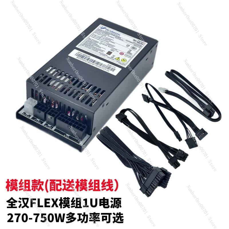 Small 1U Flex ATX Power Supply - Atx Power Supply 1U Flex 500W review and price