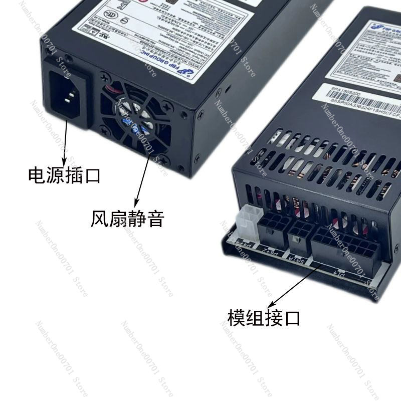 Small 1U Flex ATX Power Supply - Atx Power Supply 1U Flex 500W review and price
