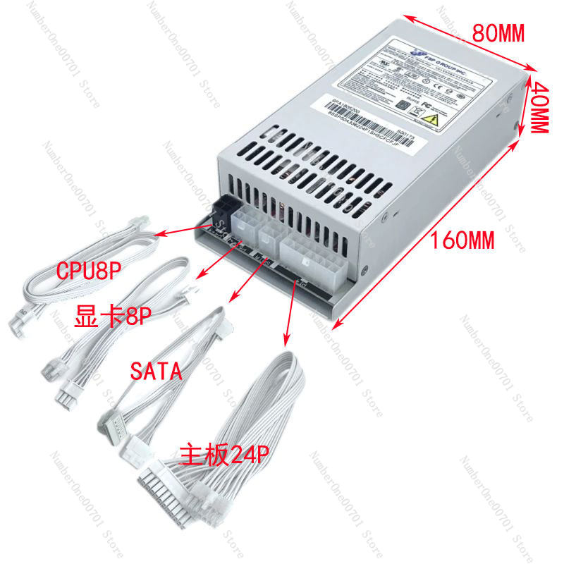 Small 1U Flex ATX Power Supply - Atx Power Supply 1U Flex 500W review and price