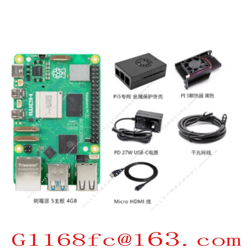 Pi 5 2GB/4GB/8GB Memory Develo - Raspberry Pi 5 8Gb review and price